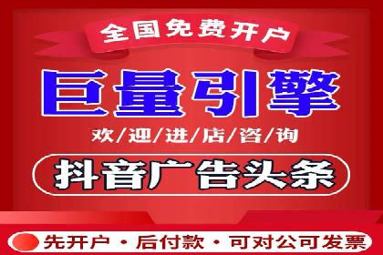 信息流大师案例：利用大数据分析优化内容